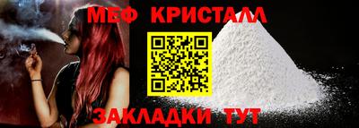 ПСИЛОЦИБИНОВЫЕ ГРИБЫ Среднеуральск