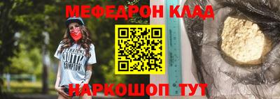ПСИЛОЦИБИНОВЫЕ ГРИБЫ Среднеуральск