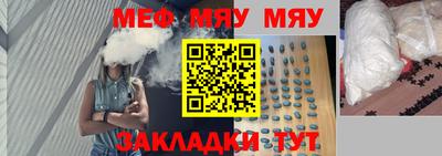 ПСИЛОЦИБИНОВЫЕ ГРИБЫ Среднеуральск