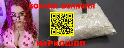 ПСИЛОЦИБИНОВЫЕ ГРИБЫ Среднеуральск