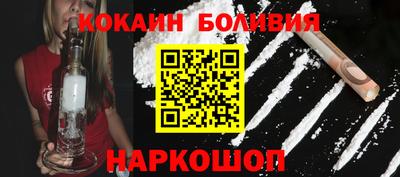 ПСИЛОЦИБИНОВЫЕ ГРИБЫ Среднеуральск
