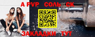 ПСИЛОЦИБИНОВЫЕ ГРИБЫ Среднеуральск