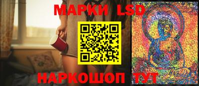 меф VHQ Старая Купавна