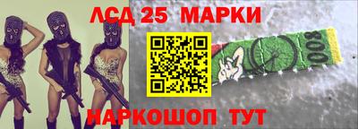 ПСИЛОЦИБИНОВЫЕ ГРИБЫ Среднеуральск