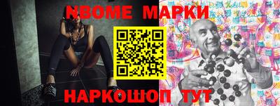 ПСИЛОЦИБИНОВЫЕ ГРИБЫ Среднеуральск