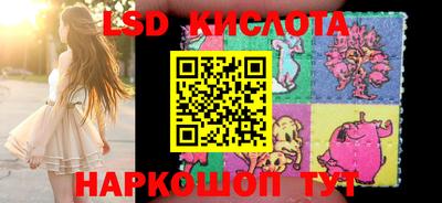 ПСИЛОЦИБИНОВЫЕ ГРИБЫ Среднеуральск