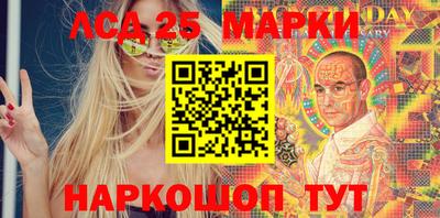 ПСИЛОЦИБИНОВЫЕ ГРИБЫ Среднеуральск