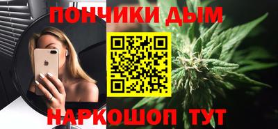 ПСИЛОЦИБИНОВЫЕ ГРИБЫ Среднеуральск