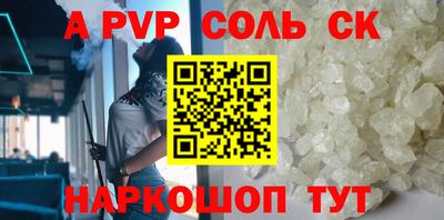 ПСИЛОЦИБИНОВЫЕ ГРИБЫ Среднеуральск