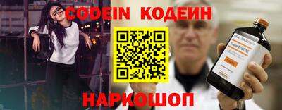ПСИЛОЦИБИНОВЫЕ ГРИБЫ Среднеуральск