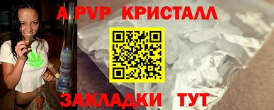 ПСИЛОЦИБИНОВЫЕ ГРИБЫ Среднеуральск