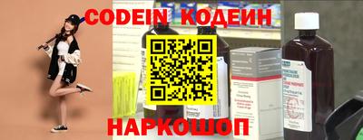 ПСИЛОЦИБИНОВЫЕ ГРИБЫ Среднеуральск