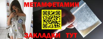ПСИЛОЦИБИНОВЫЕ ГРИБЫ Среднеуральск