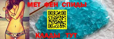 ПСИЛОЦИБИНОВЫЕ ГРИБЫ Среднеуральск