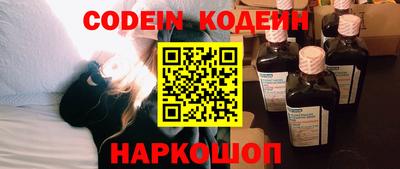 меф VHQ Старая Купавна