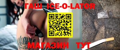 ПСИЛОЦИБИНОВЫЕ ГРИБЫ Среднеуральск